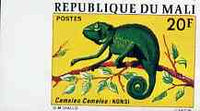 Mali 1976 Chameleon 20f imperf from limited printing (ex Reptiles set) unmounted mint as SG 525