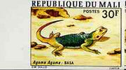 Mali 1976 Lizard 30f imperf from limited printing (ex Reptiles set) unmounted mint as SG 526