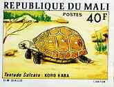 Mali 1976 Tortoise 40f imperf from limited printing (ex Reptiles set) unmounted mint as SG 527