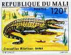 Mali 1976 Crocodile 120f imperf from limited printing (ex Reptiles set) unmounted mint as SG 529