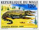 Mali 1976 Crocodile 120f imperf from limited printing (ex Reptiles set) unmounted mint as SG 529