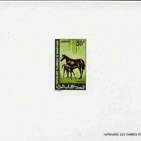 Mauritania 1968 Domesic Animals 30f (Mare & Foal) deluxe sheet in full issued colours, as SG 319