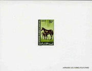 Mauritania 1968 Domesic Animals 30f (Mare & Foal) deluxe sheet in full issued colours, as SG 319