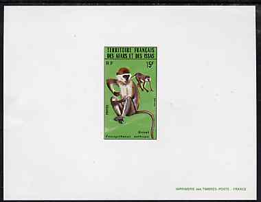 French Afars & Issas 1975 Wild Animals 15f (Savanna Monkeys) deluxe sheet in full issued colours, as SG 659