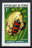 Chad 1972 Insects 1f (Gorrizia dubiosa) imperf from limited printing unmounted mint as SG 358*