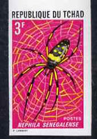 Chad 1972 Insects 3f (Nephila senegalense) imperf from limited printing as SG 360*