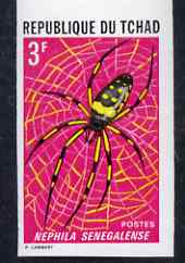 Chad 1972 Insects 3f (Nephila senegalense) imperf from limited printing as SG 360*