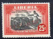 Liberia 1947 Anniversary of Defence 25f (Cannon) fine unmounted mint opt'd SPECIMEN, as SG 666