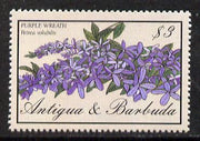 Antigua 1986 Purple Wreath $3 unmounted mint, SG 1034