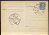 Postmark - West Germany 1966 postcard with special cancellation for 350 Years of Post in Detmold illustrated with Mounted Postal Courier