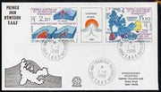 French Southern & Antarctic Territories 1988 Antarctic Geology strip of 2 plus label on illustrated cover with first day cancel, SG 234a