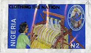 Nigeria 1992 National Centre for Women's Development - original hand-painted artwork for N2 value (Woman at Loom) by unknown artist on card 220 x 130 mm endorsed B2