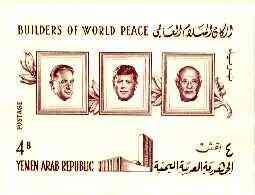 Yemen - Republic 1966 Builders of World Peace 4b imperf m/sheet unmounted mint, SG MS 380, Mi BL 46