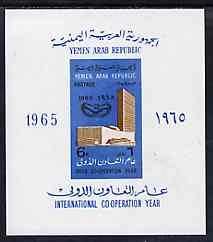 Yemen - Republic 1965 International Co-operation Year imperf m/sheet unmounted mint, SG MS 338a, Mi BL 38