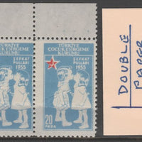 Turkey 1955 Postal Tax - Children Kissing 20para horiz pair printed on double paper (paper join) unmounted mint