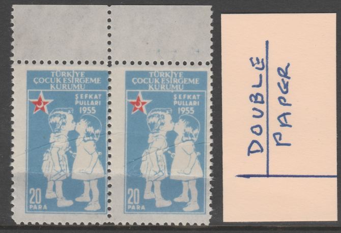 Turkey 1955 Postal Tax - Children Kissing 20para horiz pair printed on double paper (paper join) unmounted mint