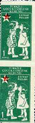 Turkey 1957 Postal Tax - Children Kissing 1k vert pair imperf between