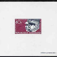 Gabon 1974 Brazzaville Conference (De Gaulle) 40f imperf deluxe sheet in issued colours, as SG 516