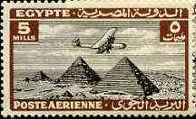 Egypt 1933 Air Handley Page HP42 Over Pyramids 5m black & chocolate unmounted mint, SG 198*