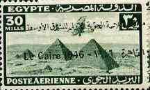 Egypt 1946 Aviation Congress opt on 30m Handley Page HP42 Over Pyramids, unmounted mint SG 314*