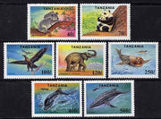 Tanzania 1994 Endangered Species unmounted mint set of 7, SG 1807-13, Mi 1775-81*