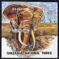 Tanzania 1993 National Parks unmounted mint m/sheet (Elephant) SG MS 1696, Mi BL 228