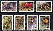 Tanzania 1994 Arachnids (Spiders) unmounted mint set of 7, SG 1830-36, Mi 1798-1804*