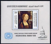 Aden - Qu'aiti 1967 International Tourism Year (Painting By Da Vinci) unmounted mint perf m/sheet, Mi BL 21A