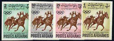 Afghanistan 1962 Fourth Asian Games the 4 imperf values depicting Horse Racing (1p, 2, 25p & 50p)