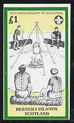 Bernera 1982 75th Anniversary of Scouting perf imperf souvenir sheet (£1 value showing Campfire) unmounted mint