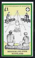 Bernera 1982 75th Anniversary of Scouting perf imperf souvenir sheet (£1 value showing Campfire) unmounted mint