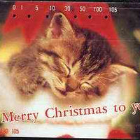 Telephone Card - Japan 105 units phone card showing Sleeping Kitten with 'A Merry Christmas To You' (card dated 19.10.1992)