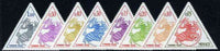 Monaco 1980 Postage Due Triangular set of 8 values only to 1f unmounted mint, SG D1426-33