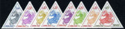 Monaco 1980 Postage Due Triangular set of 8 values only to 1f unmounted mint, SG D1426-33