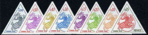 Monaco 1980 Postage Due Triangular set of 8 values only to 1f unmounted mint, SG D1426-33