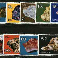 Botswana 1976 Minerals surcharged definitive set of 13 values (ex 3t on 3c) unmounted mint, SG 367-68 & 370-80