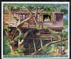 Kenya 1977 Silver Jubilee 50s m/sheet showing Tree-tops Hotel & Elephant unmounted mint, SG MS 95