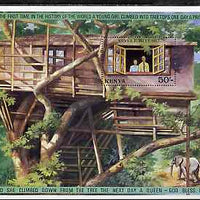 Kenya 1977 Silver Jubilee 50s m/sheet showing Tree-tops Hotel & Elephant unmounted mint, SG MS 95