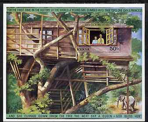 Kenya 1977 Silver Jubilee 50s m/sheet showing Tree-tops Hotel & Elephant unmounted mint, SG MS 95