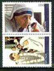 Abkhazia 1998 Mother Teresa set of 2 unmounted mint (one shows Prince Charles)