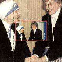 Abkhazia 1998 Mother Teresa souvenir sheet (with Princess Diana) unmounted mint