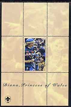 Kyrgyzstan 1998 Princess Diana 1st Death Anniversary souvenir sheet #1 (with Scout logo in corner)