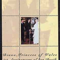 Kyrgyzstan 1998 Princess Diana 1st Death Anniversary souvenir sheet #2 (with Charles & the Pope) unmounted mint