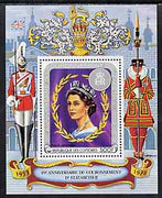 Comoro Islands 1978 Coronation 25th Anniversary (1st issue) 500f perf m/sheet unmounted mint, Mi BL 139A