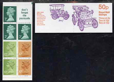 Great Britain 1979-81 Veteran Cars #4 (1897 Daimler) 50p booklet complete, SG FB13