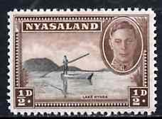 Nyasaland 1945 Lake Nyasa 1/2d unmounted mint from KG6 def set, SG 144*