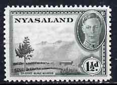 Nyasaland 1945 Tea Estate 1.5d unmounted mint from KG6 def set, SG 146*