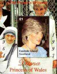 Easdale 1998 Diana, The People's Princess perf souvenir sheet #1 (£1 value Mother Teresa in background) overprinted In Memorium, 1st Anniversary unmounted mint