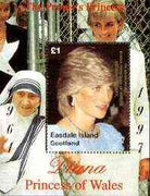 Easdale 1998 Diana, The People's Princess perf souvenir sheet #1 (£1 value Mother Teresa in background) overprinted In Memorium, 1st Anniversary unmounted mint