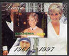 Chechenia 1998 Diana, Princess of Wales perf souvenir sheet (Princess with Mother Teresa) opt'd In Memorium, 1st Anniversary unmounted mint